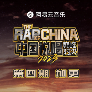 69视频免费观看
