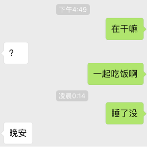 69视频免费观看
