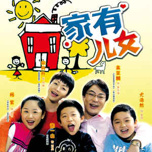 69视频免费观看
