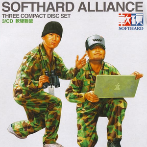 69视频免费观看
