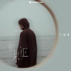 69视频免费观看
