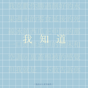 69视频免费观看
