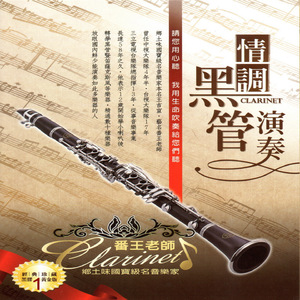 69视频免费观看
